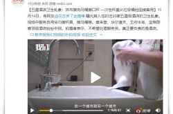 6分钟教程!巴音郭楞蒙古自治州政府电话_哔哩哔哩